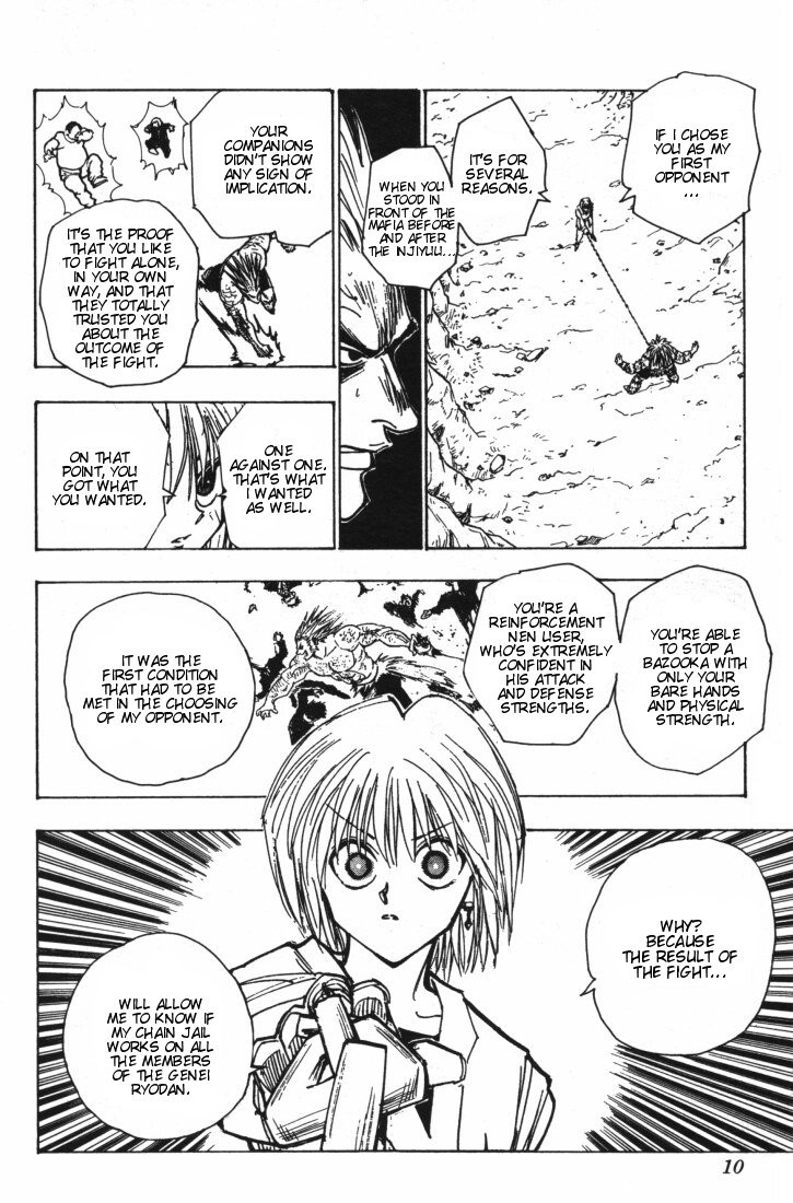 Hunter x Hunter Chapter 84 - Page 5