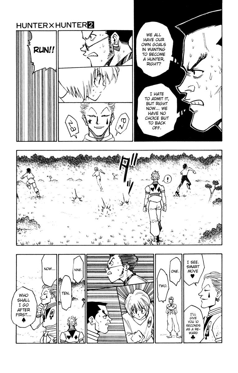 Hunter x Hunter Chapter 9 - Page 12