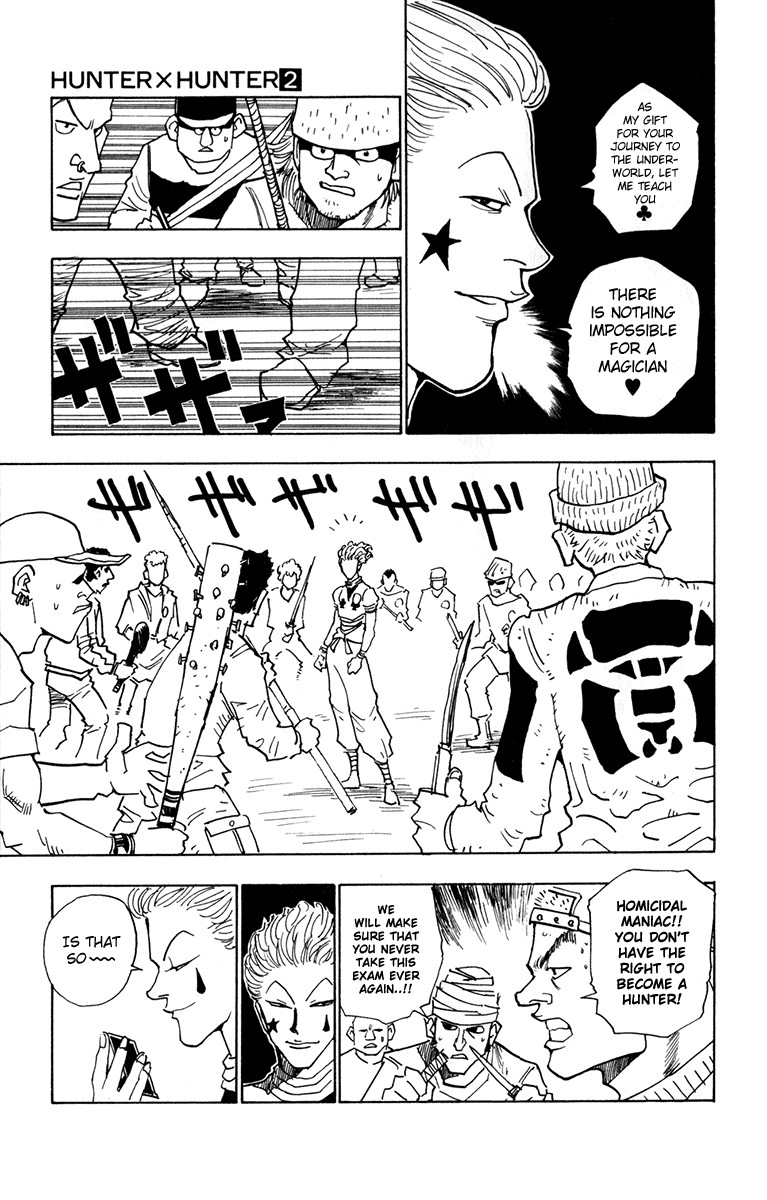 Hunter x Hunter Chapter 9 - Page 6