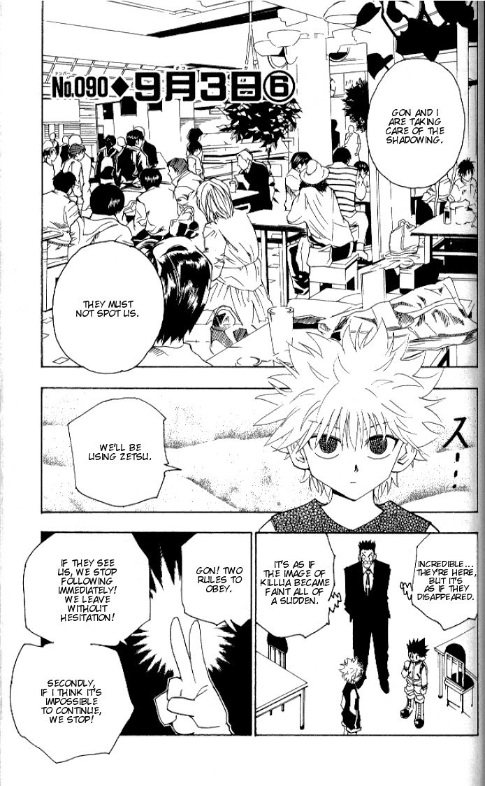 Hunter x Hunter Chapter 90 - Page 1