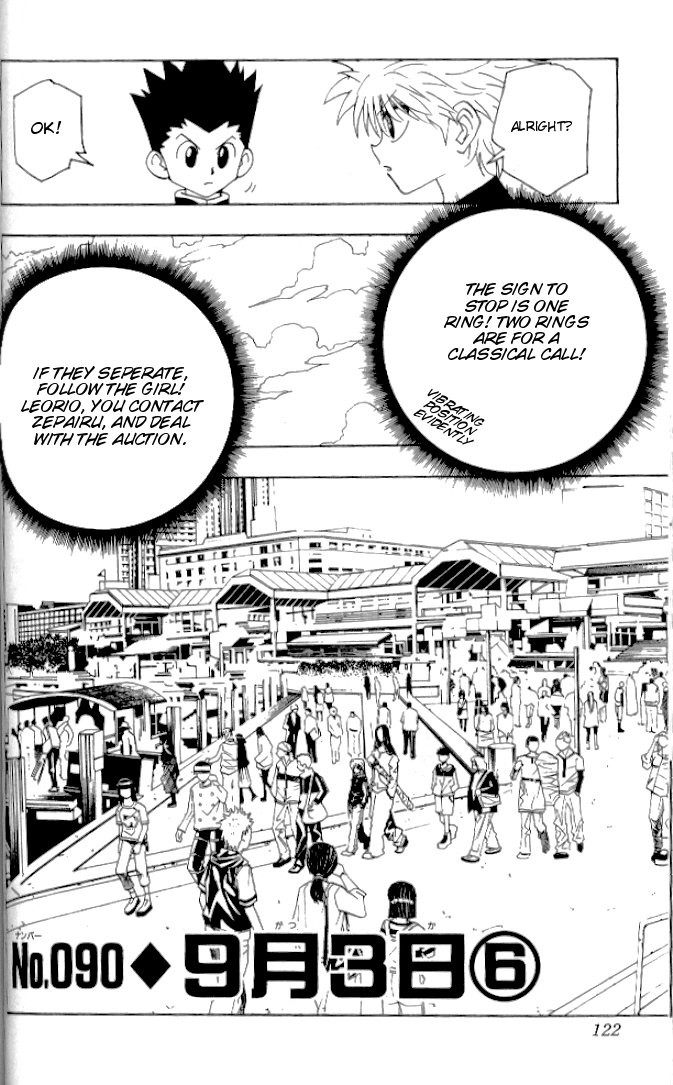 Hunter x Hunter Chapter 90 - Page 2