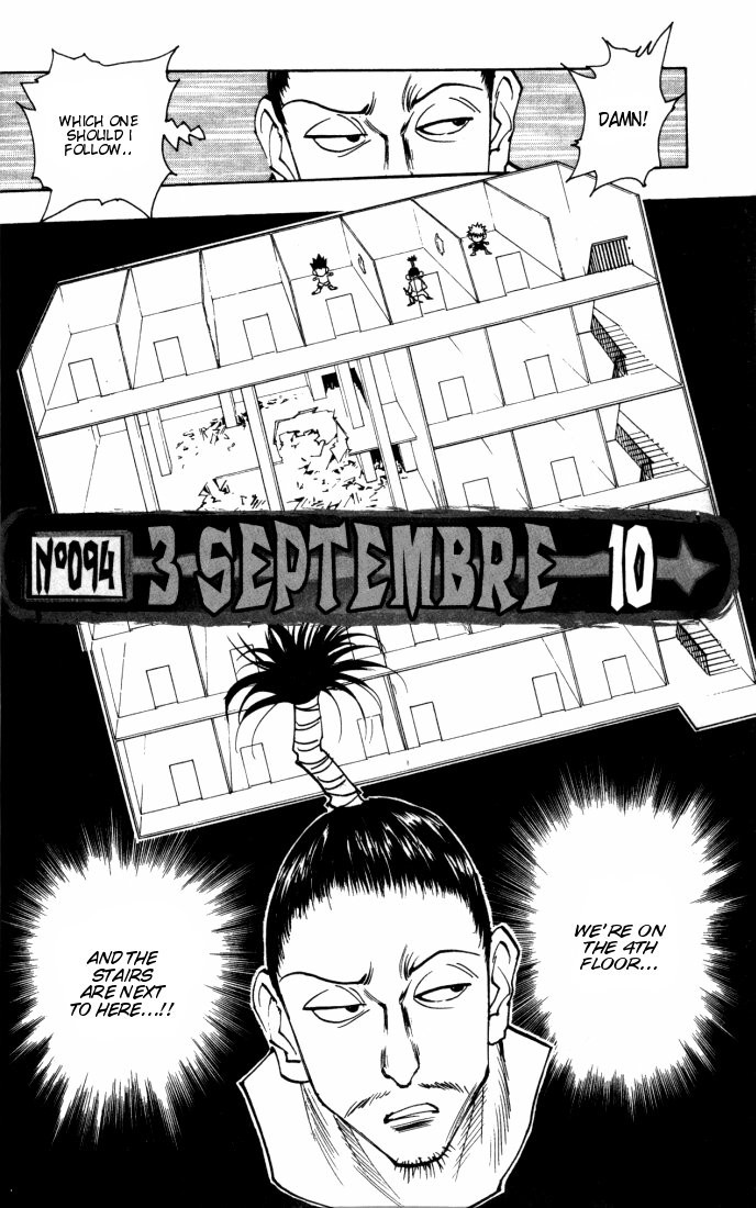 Hunter x Hunter Chapter 94 - Page 2