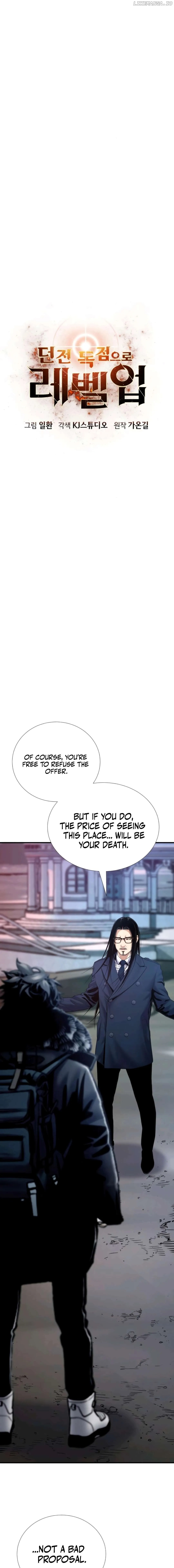 Levelling Up In An Exclusive Dungeon Chapter 58 - Page 4