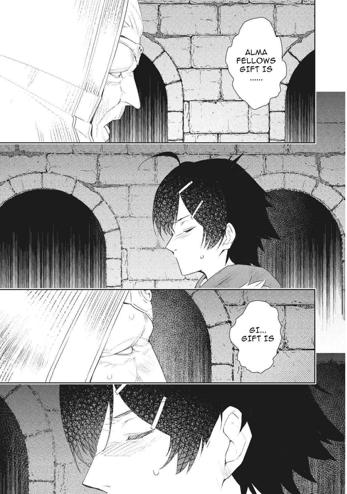 Sono Munou, Jitsuha Sekai Saikyou No Mahoutsukai Chapter 1.1 - Page 15