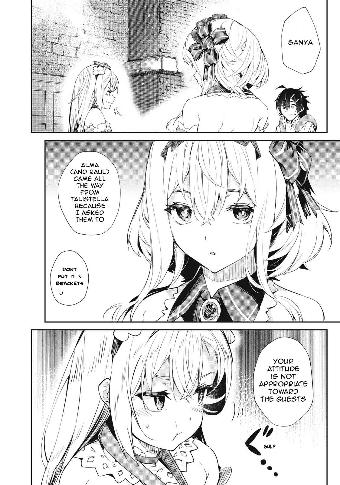 Sono Munou, Jitsuha Sekai Saikyou No Mahoutsukai Chapter 11 - Page 2