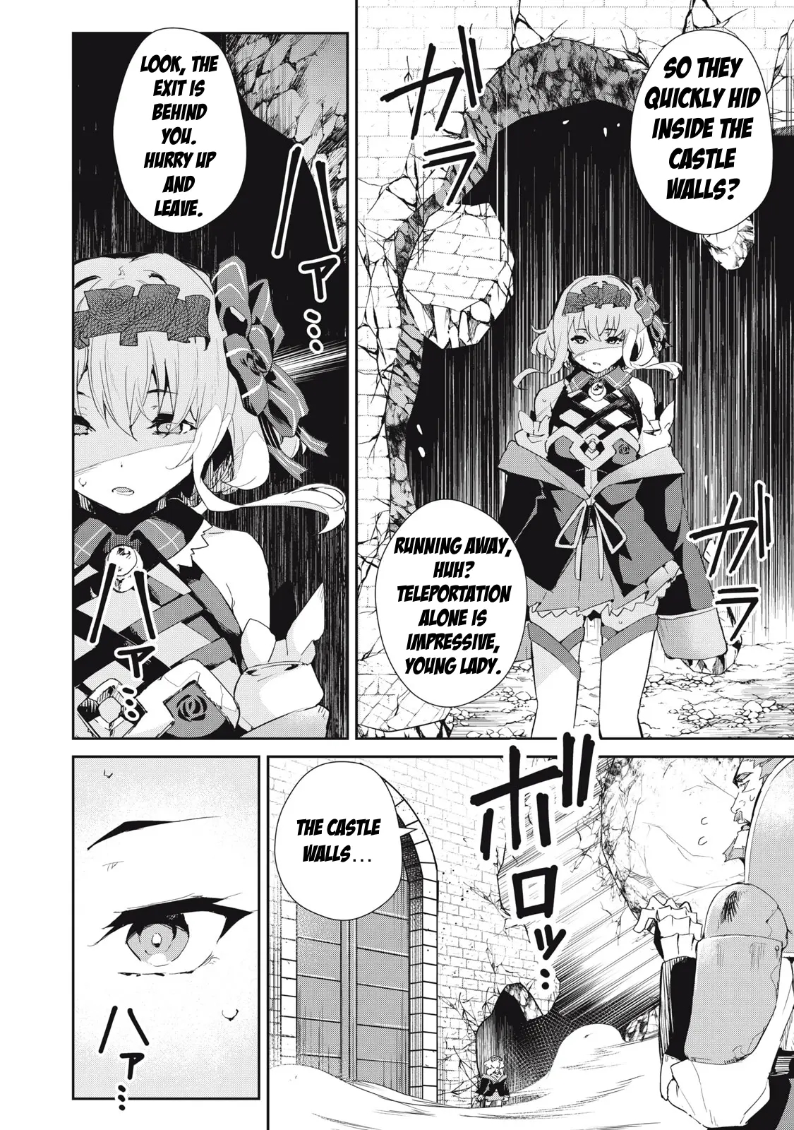 Sono Munou, Jitsuha Sekai Saikyou No Mahoutsukai Chapter 20 - Page 20