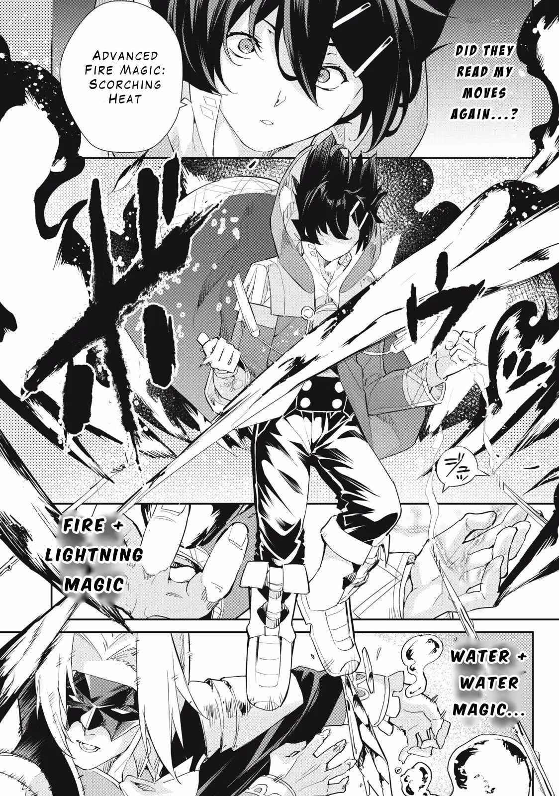 Sono Munou, Jitsuha Sekai Saikyou No Mahoutsukai Chapter 28 - Page 4