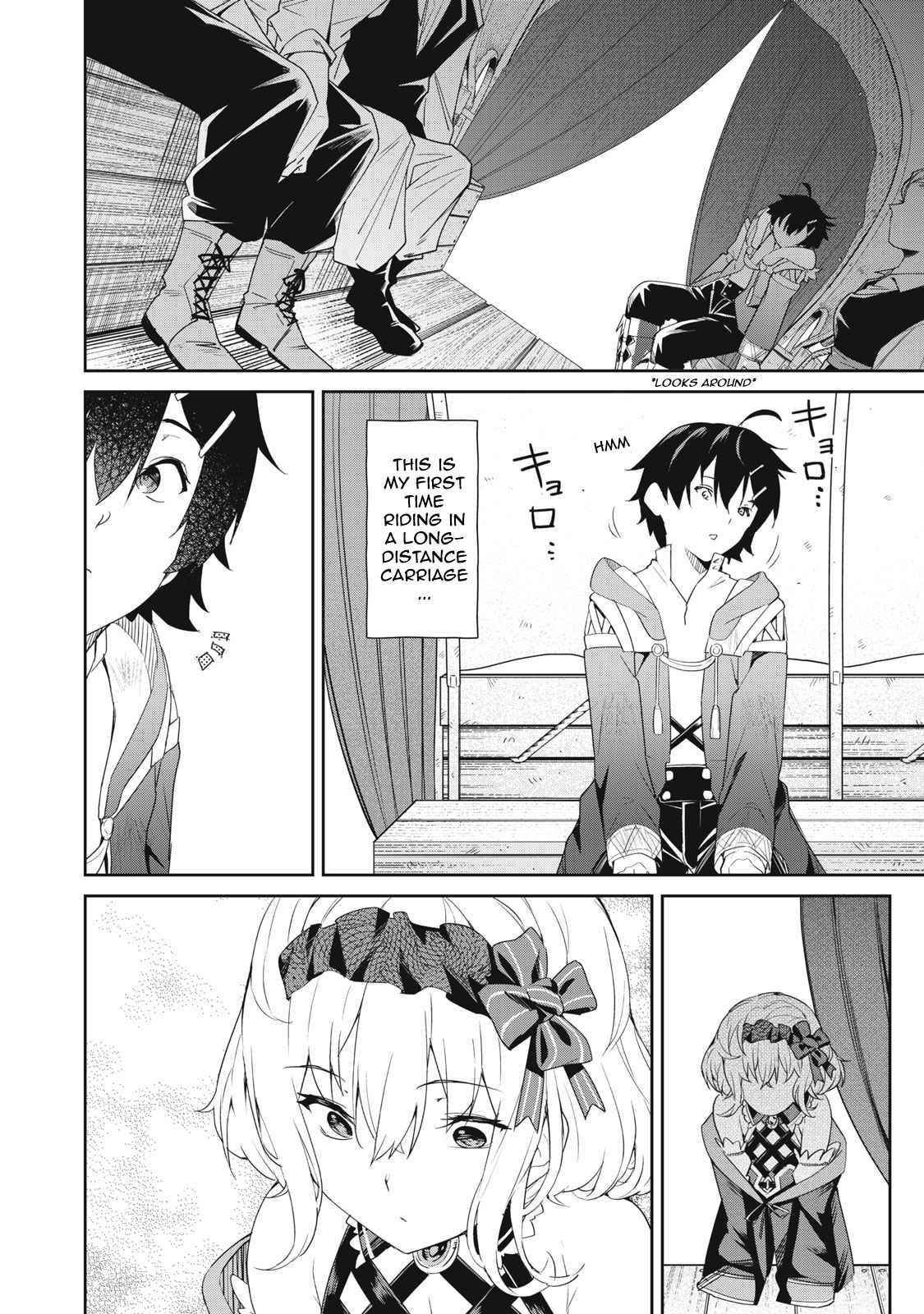 Sono Munou, Jitsuha Sekai Saikyou No Mahoutsukai Chapter 3 - Page 12