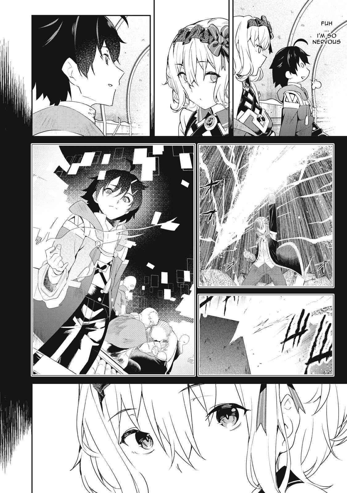 Sono Munou, Jitsuha Sekai Saikyou No Mahoutsukai Chapter 3 - Page 18