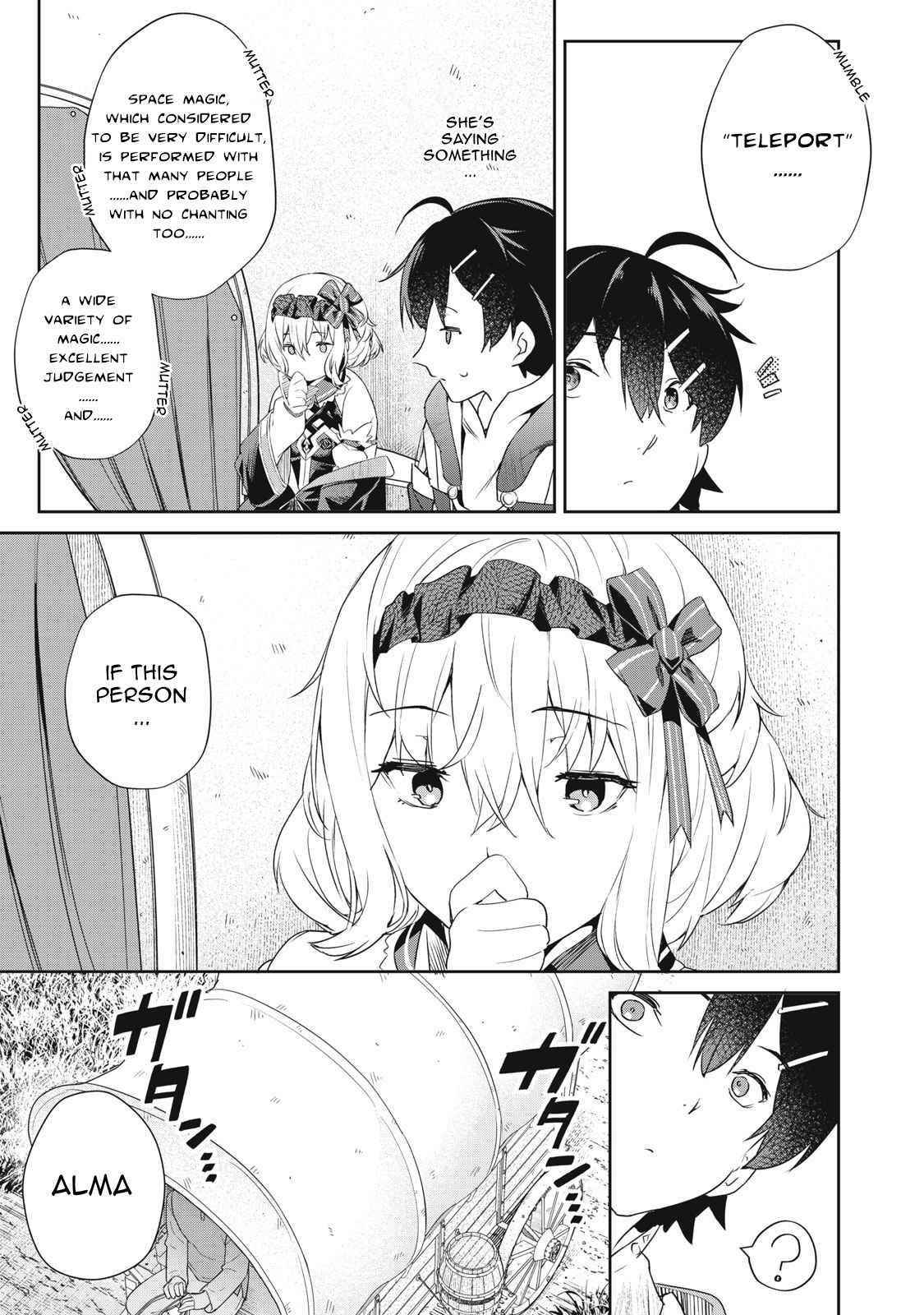 Sono Munou, Jitsuha Sekai Saikyou No Mahoutsukai Chapter 3 - Page 19