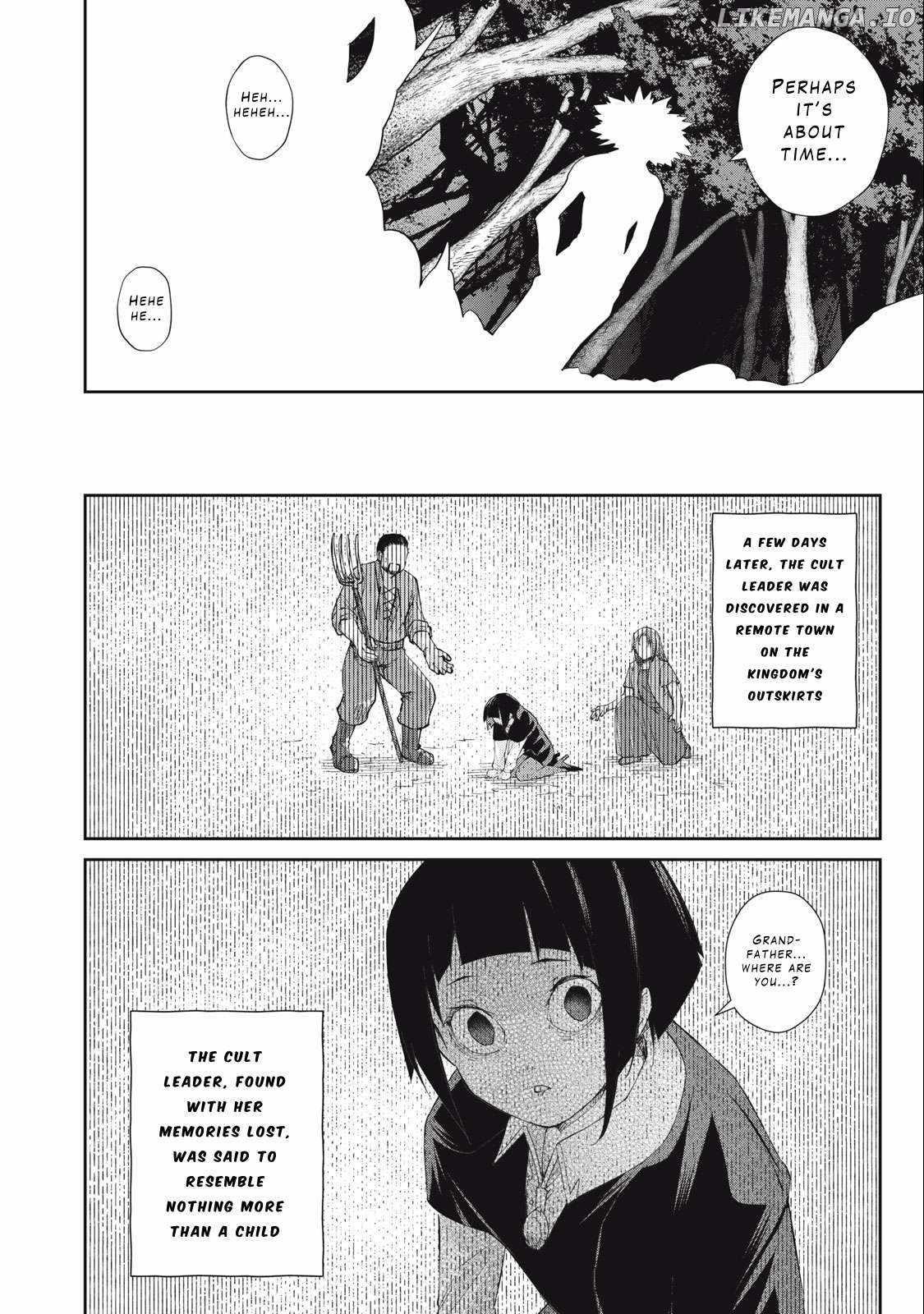 Sono Munou, Jitsuha Sekai Saikyou No Mahoutsukai Chapter 40 - Page 18