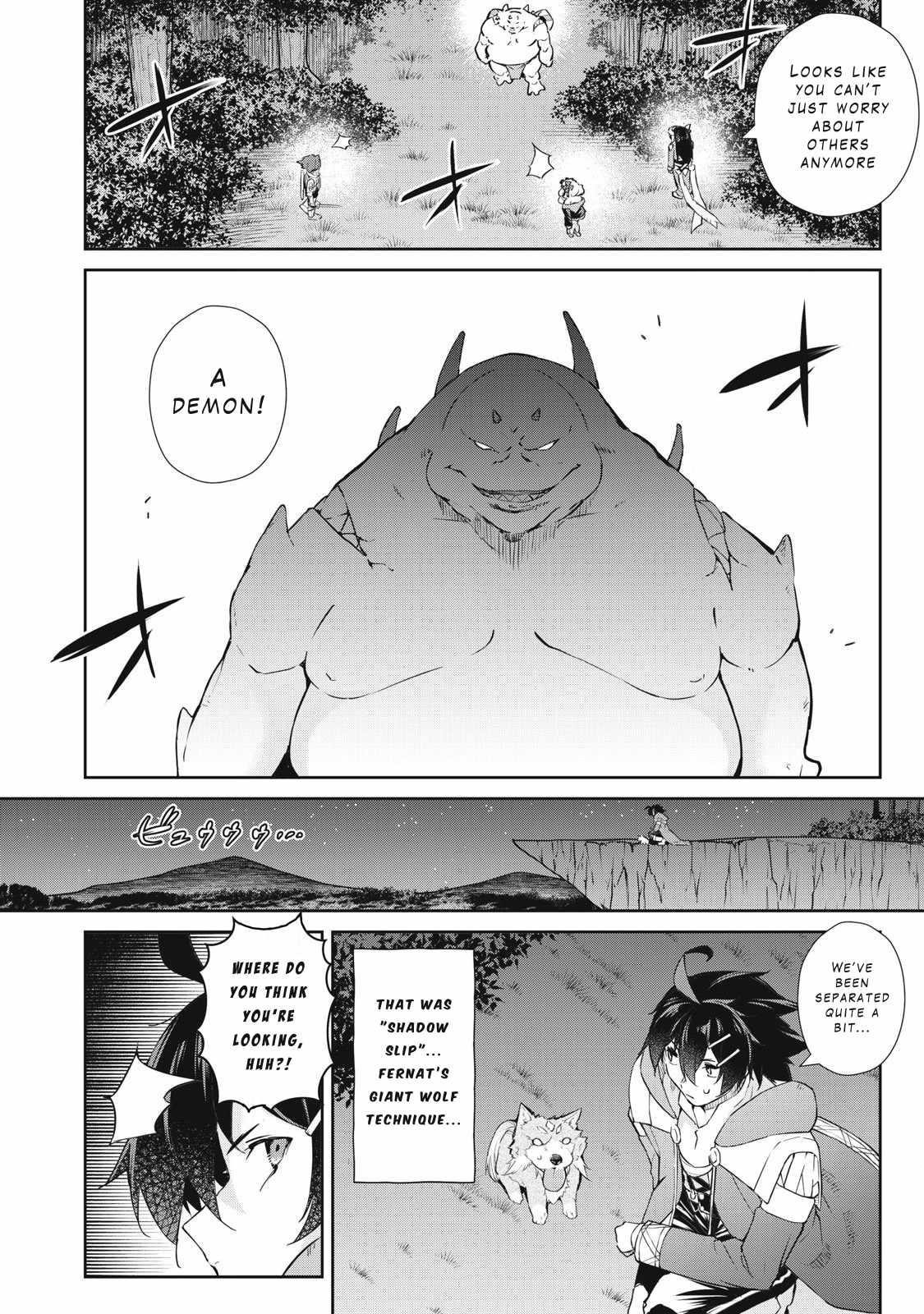 Sono Munou, Jitsuha Sekai Saikyou No Mahoutsukai Chapter 52 - Page 8