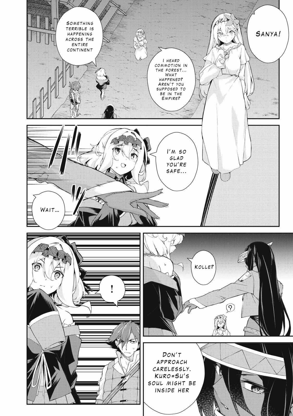 Sono Munou, Jitsuha Sekai Saikyou No Mahoutsukai Chapter 53 - Page 11