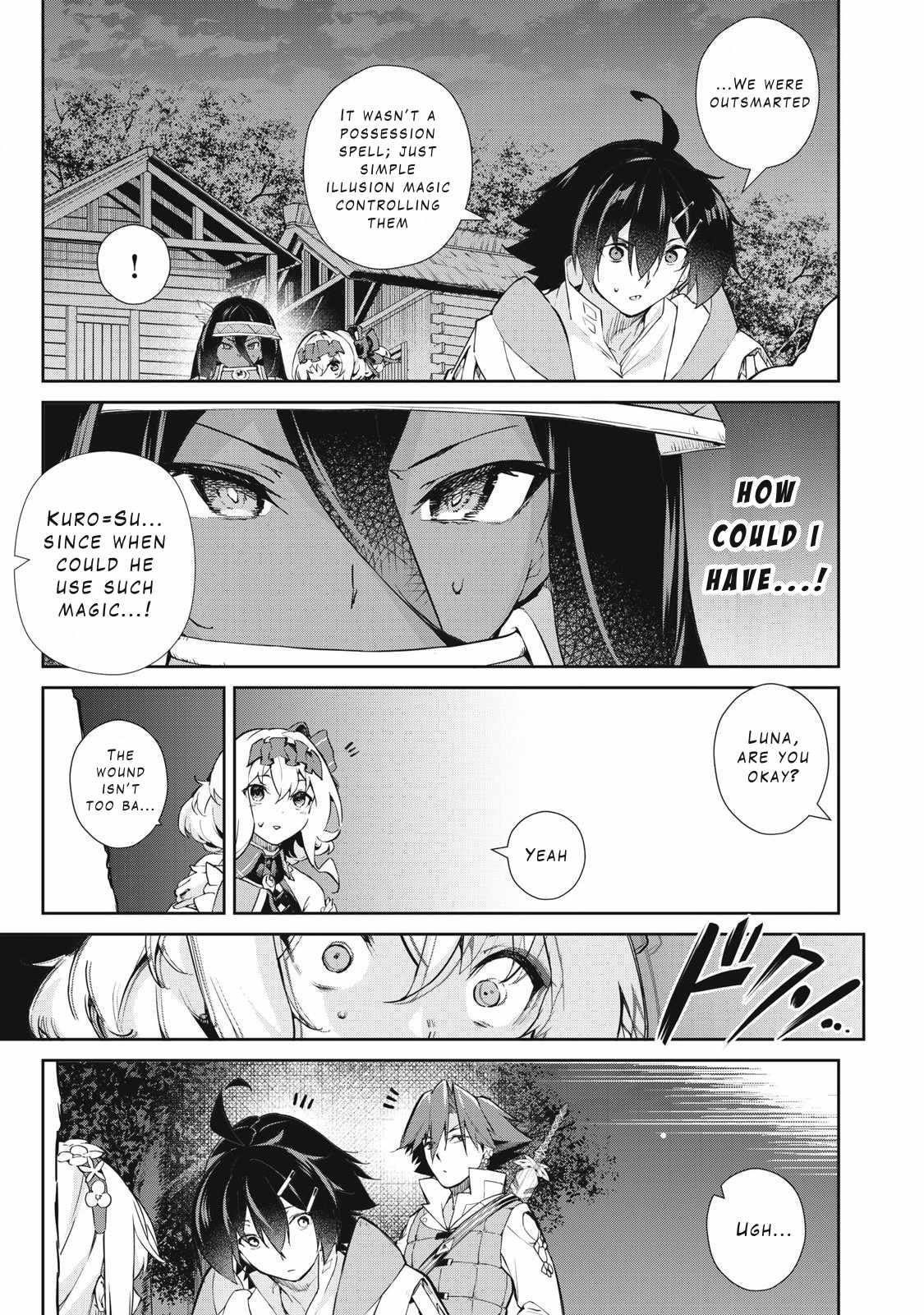 Sono Munou, Jitsuha Sekai Saikyou No Mahoutsukai Chapter 54 - Page 3