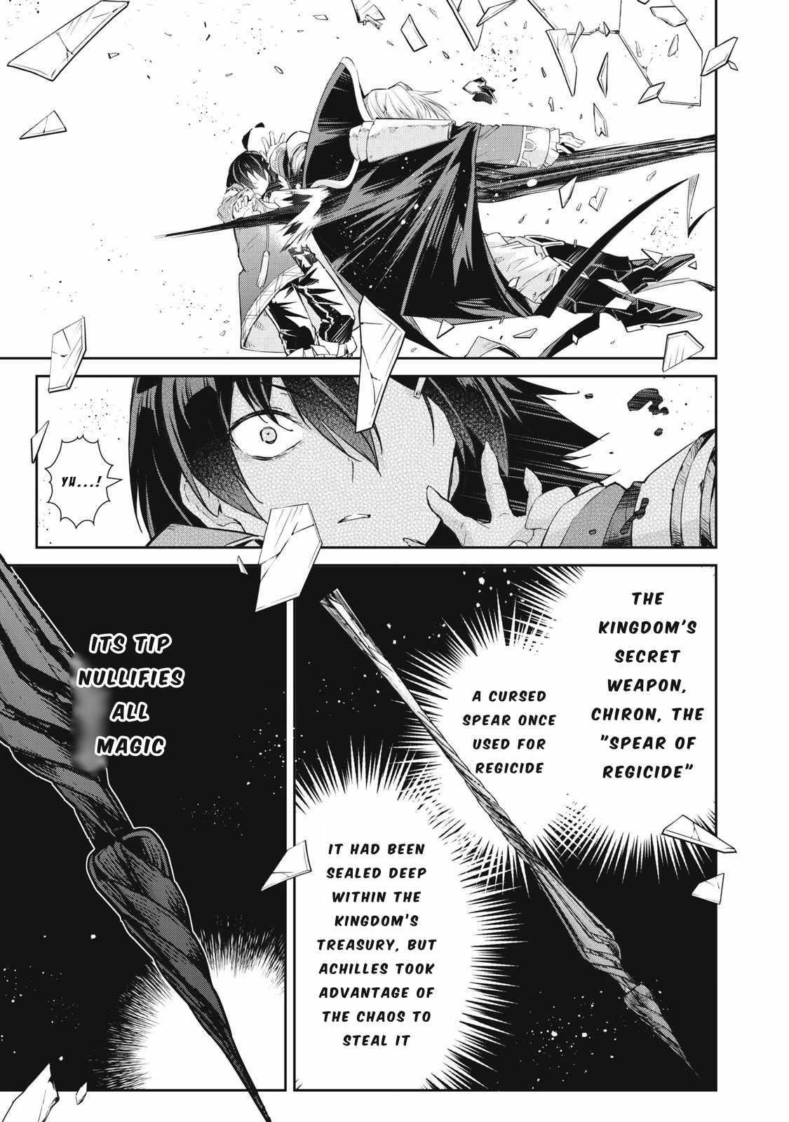 Sono Munou, Jitsuha Sekai Saikyou No Mahoutsukai Chapter 57 - Page 7