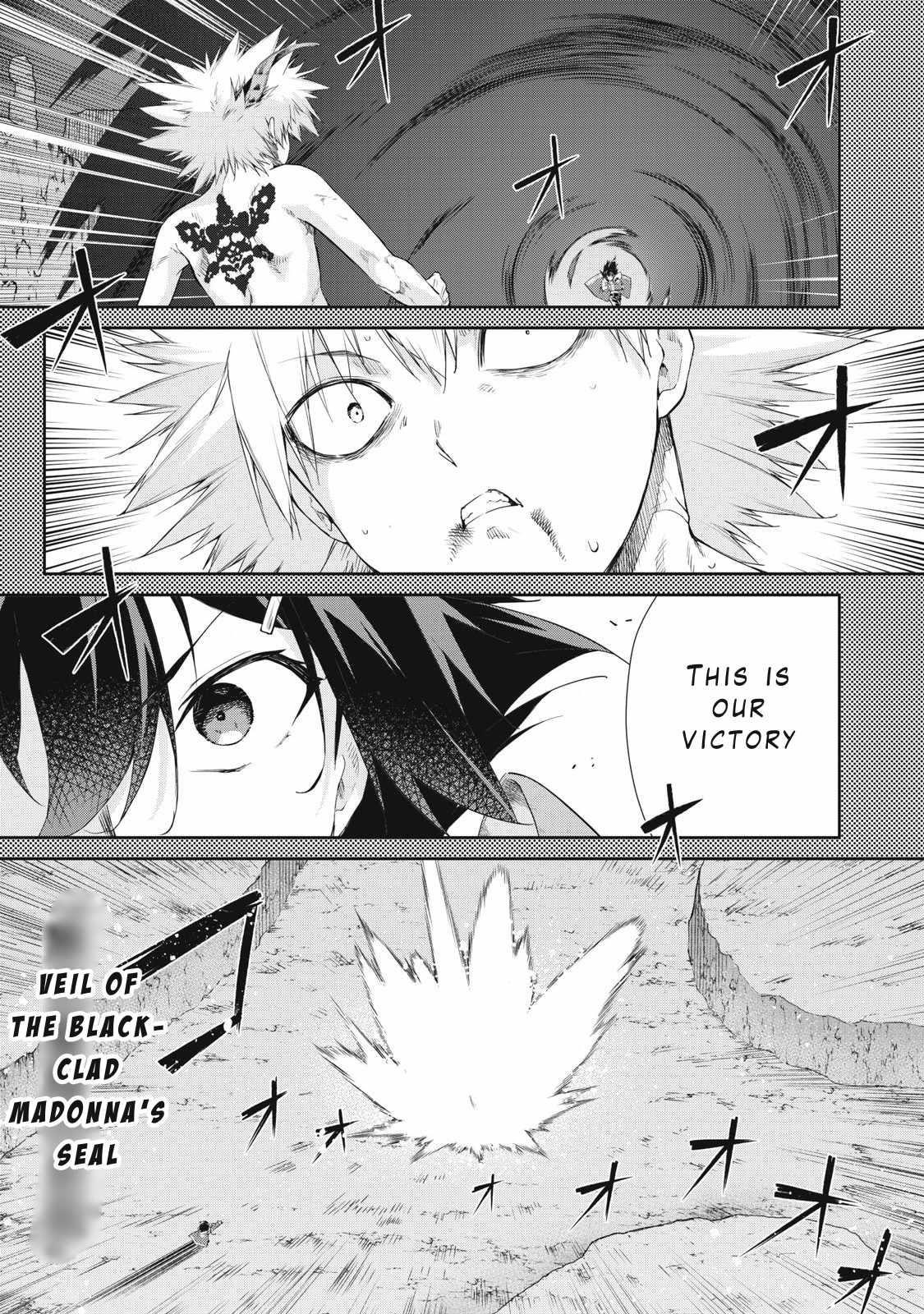 Sono Munou, Jitsuha Sekai Saikyou No Mahoutsukai Chapter 60 - Page 1