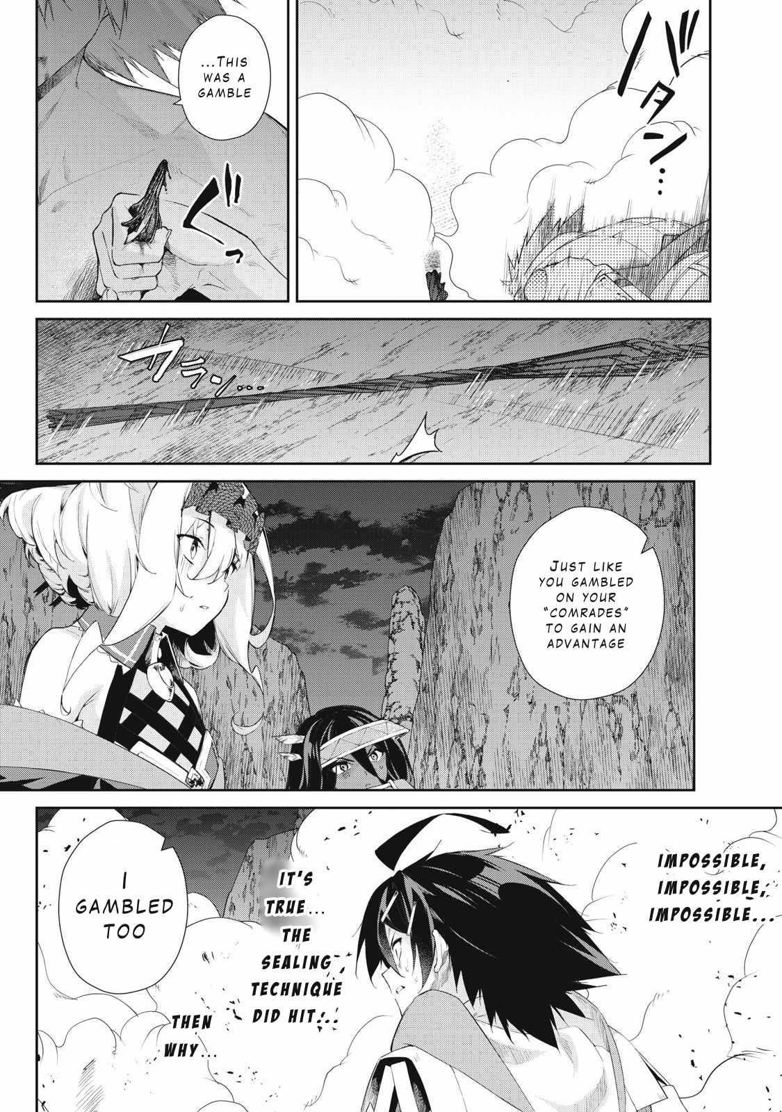 Sono Munou, Jitsuha Sekai Saikyou No Mahoutsukai Chapter 60 - Page 5