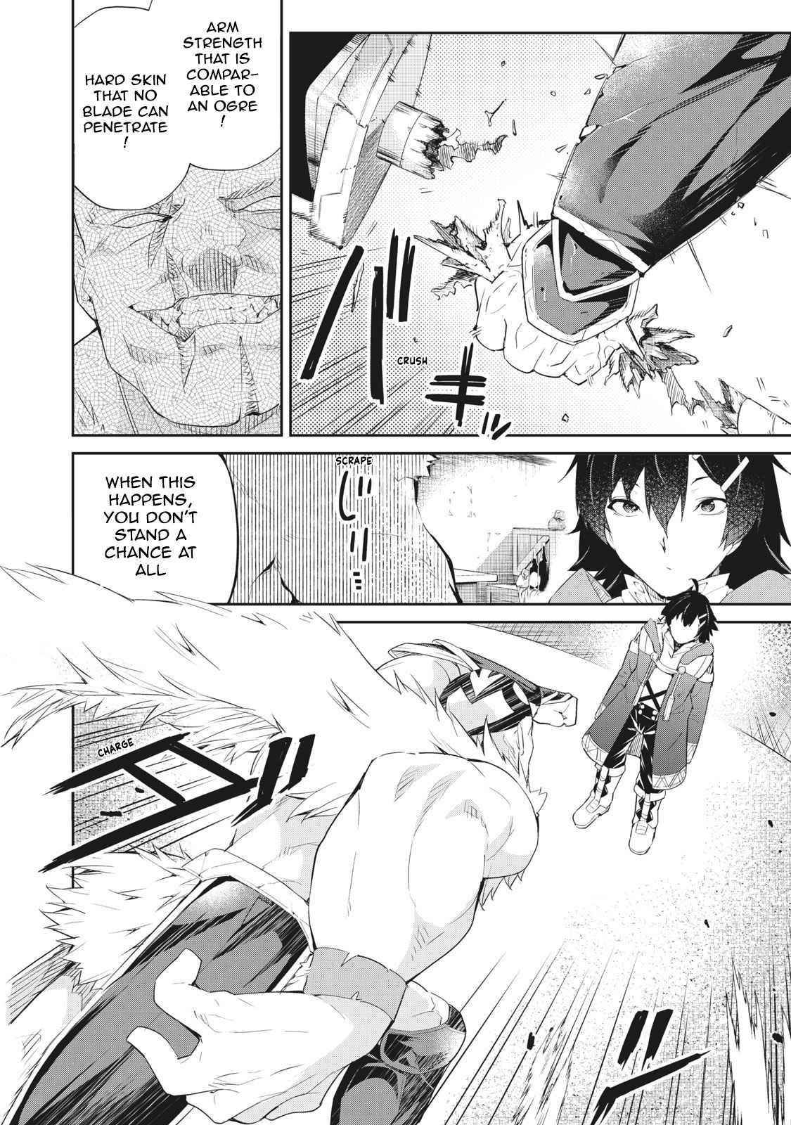 Sono Munou, Jitsuha Sekai Saikyou No Mahoutsukai Chapter 7 - Page 6