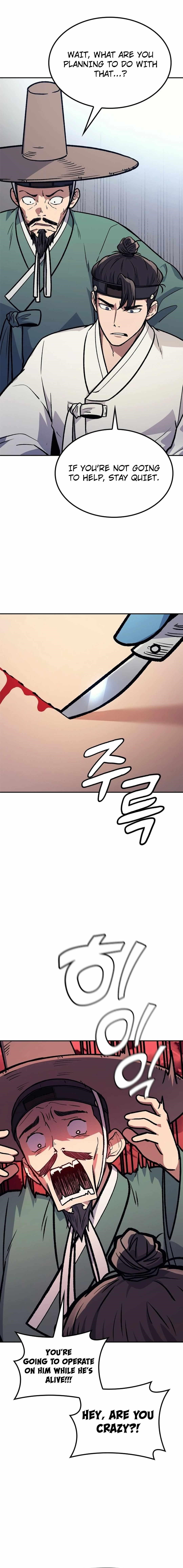 Doctor’s Time Travel To Joseon Chapter 1 - Page 35