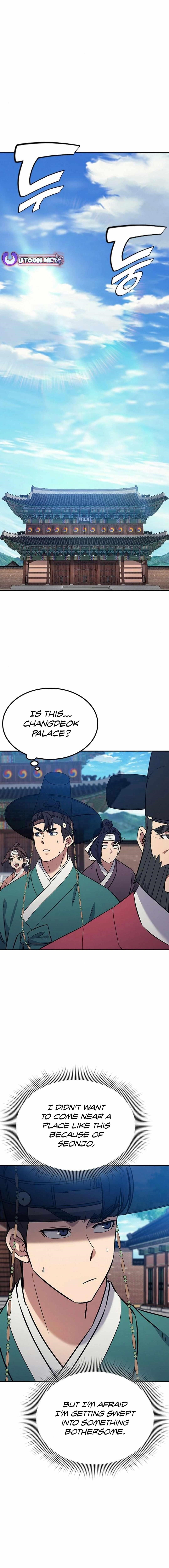 Doctor’s Time Travel To Joseon Chapter 31 - Page 14