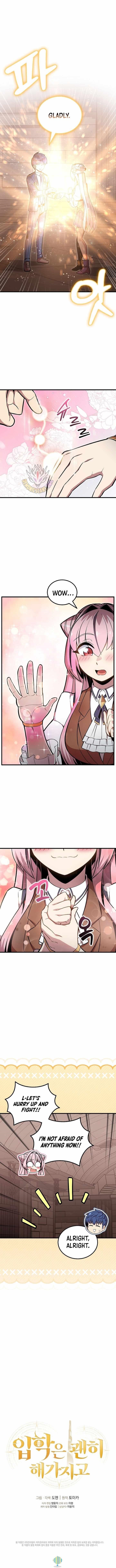 Admission is a Waste of Time Chapter 50 - Page 12