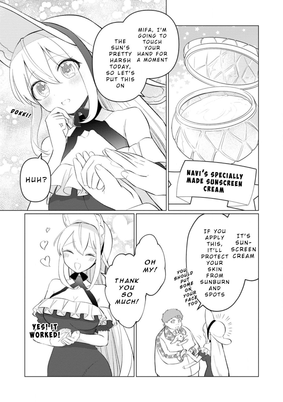 That Time I Got Reincarnated as a Disappointing Prince Chapter 30 - Page 3