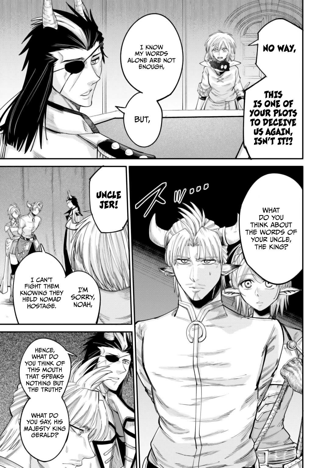 Level 596 no Tanya Minarai Chapter 40 - Page 20