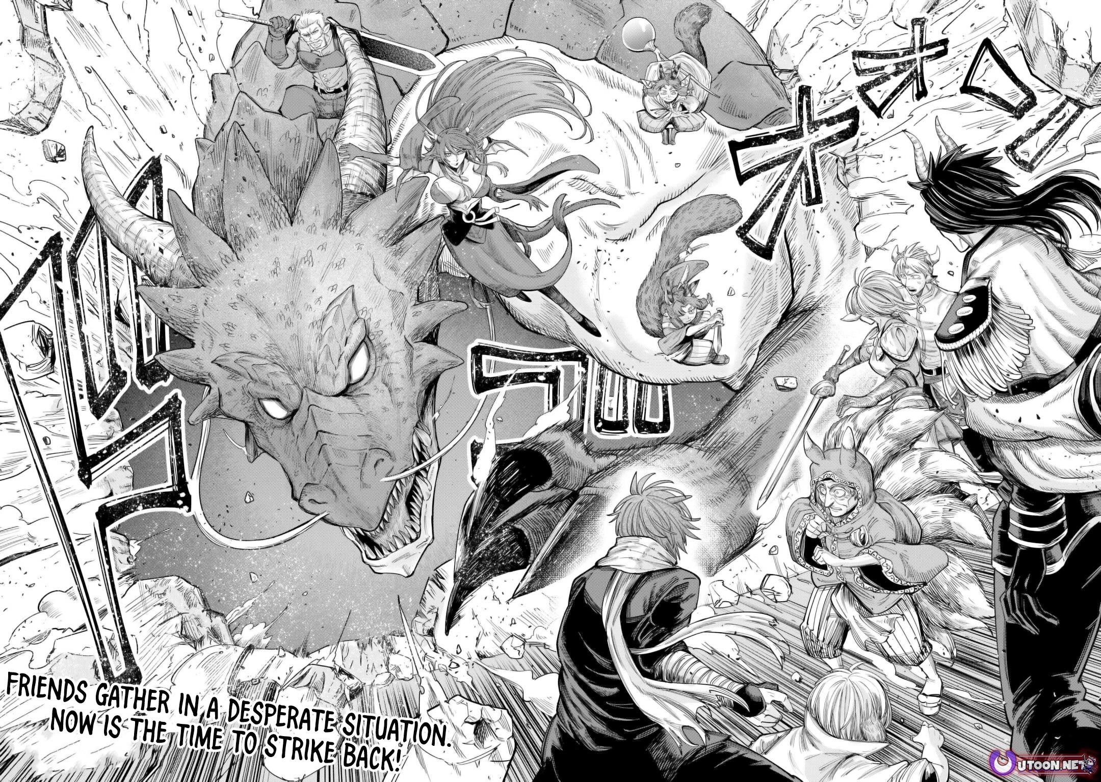 Level 596 no Tanya Minarai Chapter 40 - Page 31