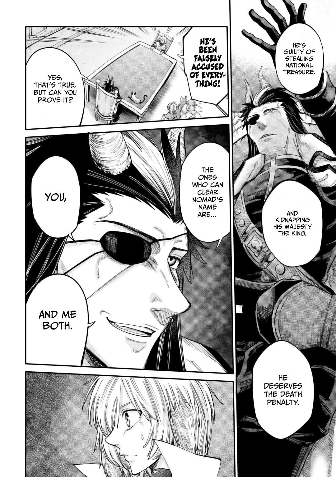Level 596 no Tanya Minarai Chapter 40 - Page 7