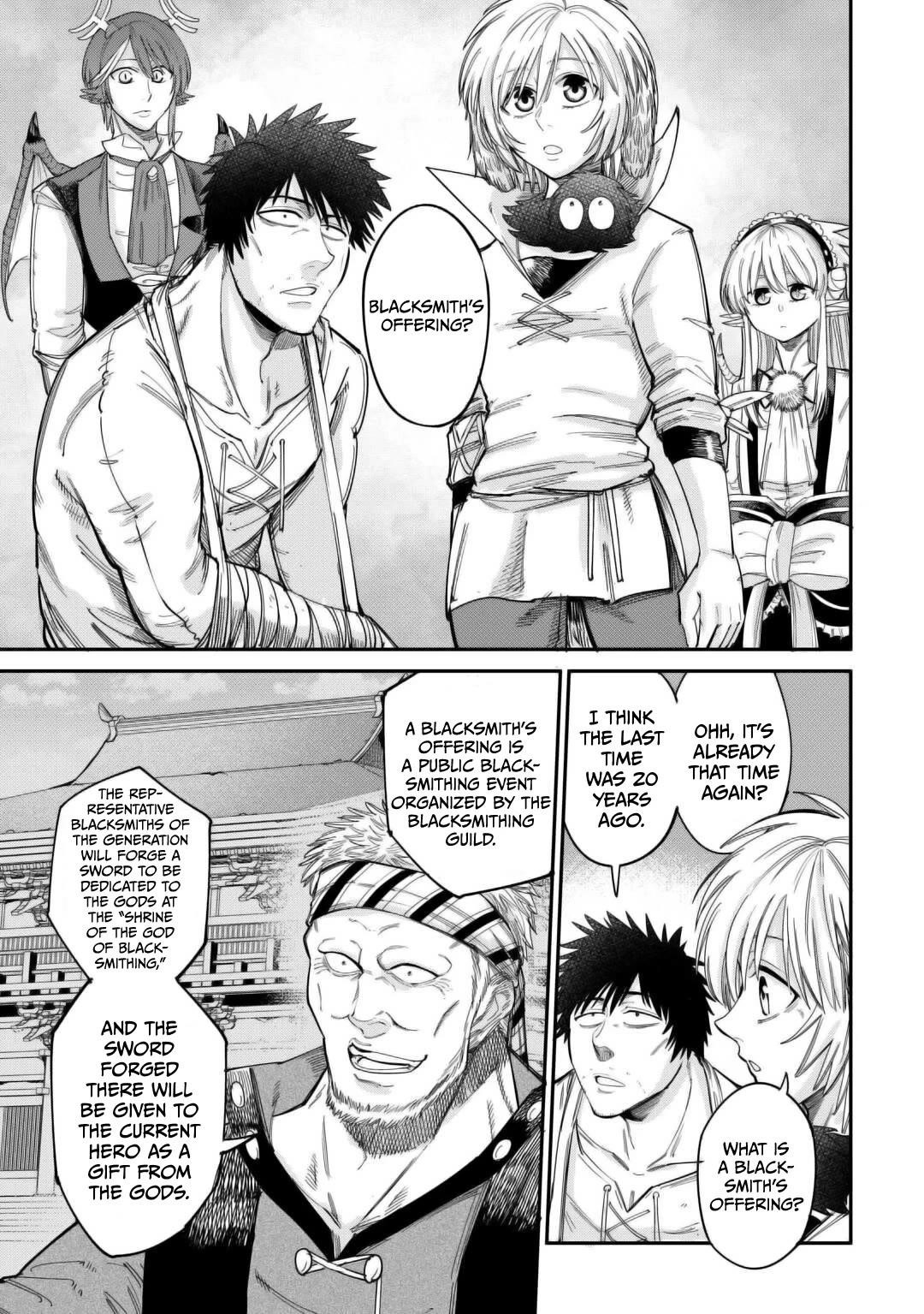 Level 596 no Tanya Minarai Chapter 43 - Page 7