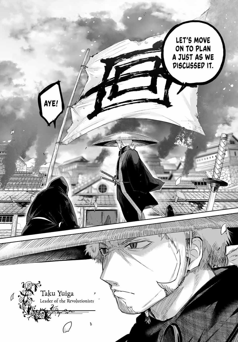 The Healer Ditches the Boonies to Become an S-Rank Adventurer: The Boy from the Hero’s Village Doesn’t Know His Cheat Medicine Is Unrivaled Chapter 70 - Page 2
