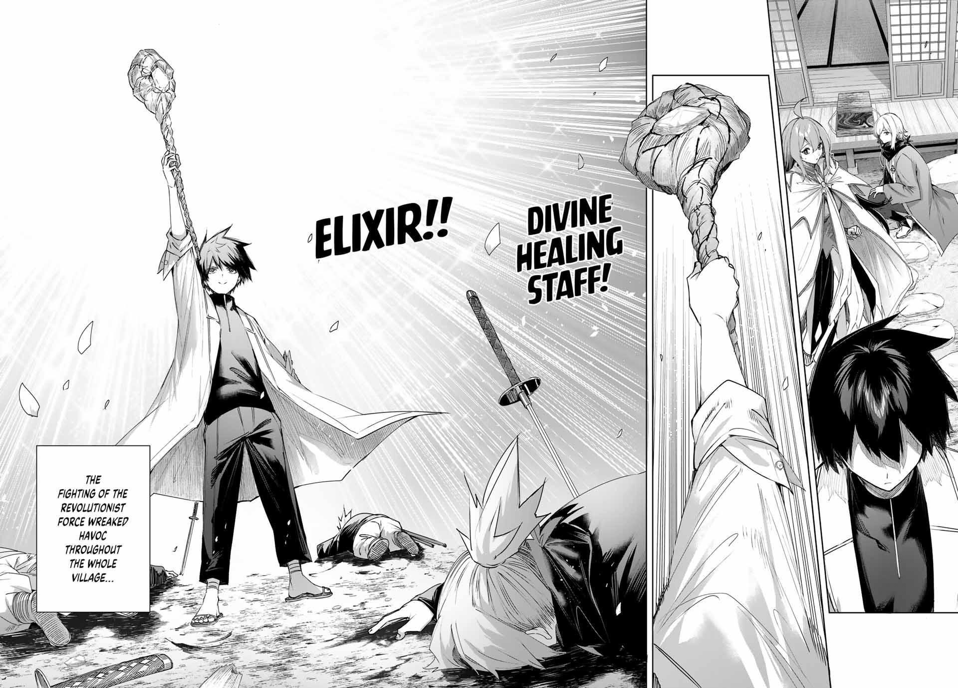 The Healer Ditches the Boonies to Become an S-Rank Adventurer: The Boy from the Hero’s Village Doesn’t Know His Cheat Medicine Is Unrivaled Chapter 72 - Page 2