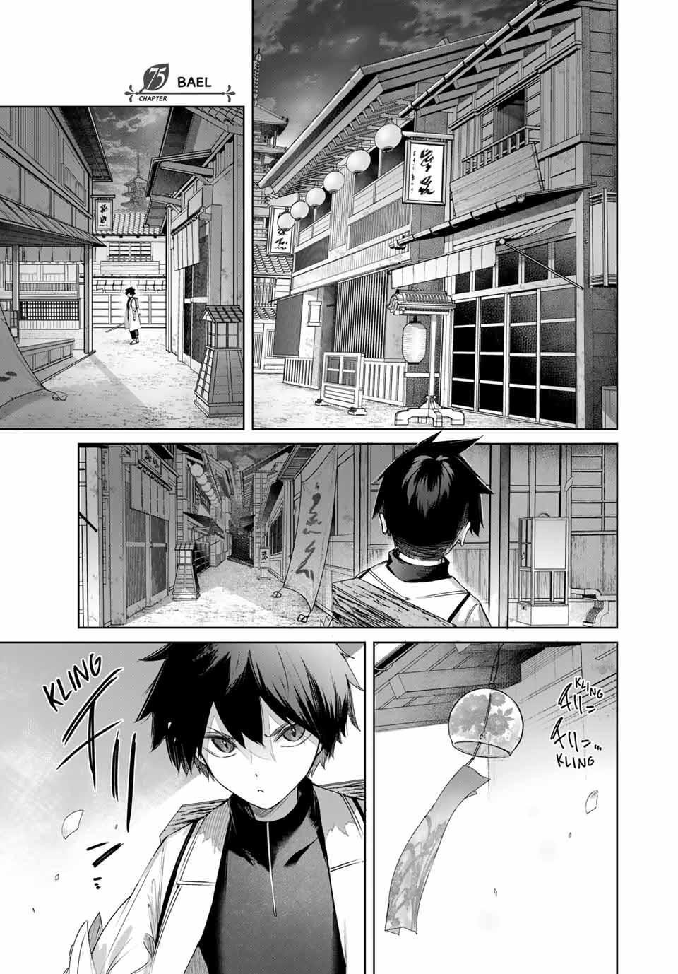 The Healer Ditches the Boonies to Become an S-Rank Adventurer: The Boy from the Hero’s Village Doesn’t Know His Cheat Medicine Is Unrivaled Chapter 75 - Page 1