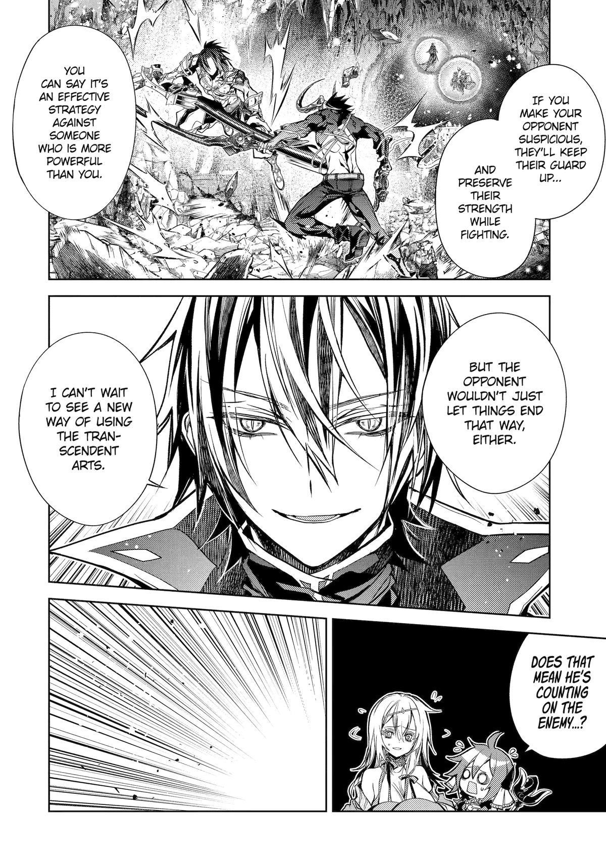 Senmetsumadou no Saikyou Kenja: Musai no Kenja, Madou wo Kiwame Saikyou e Itaru Chapter 26 - Page 22