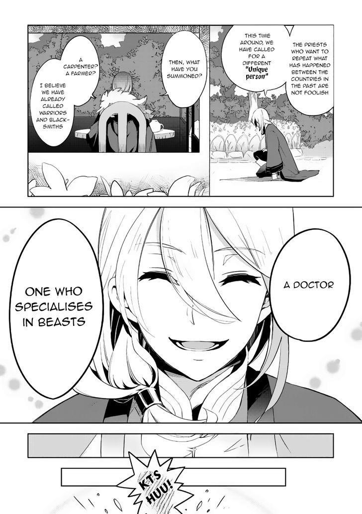 Jui-san no Oshigoto in Isekai Chapter 1 - Page 10