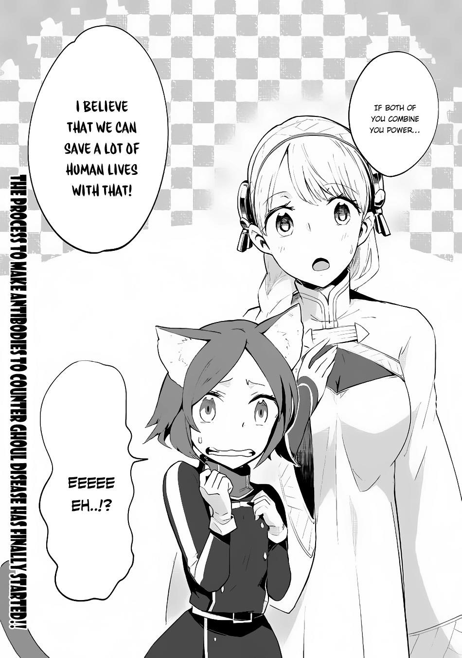 Jui-san no Oshigoto in Isekai Chapter 11 - Page 24