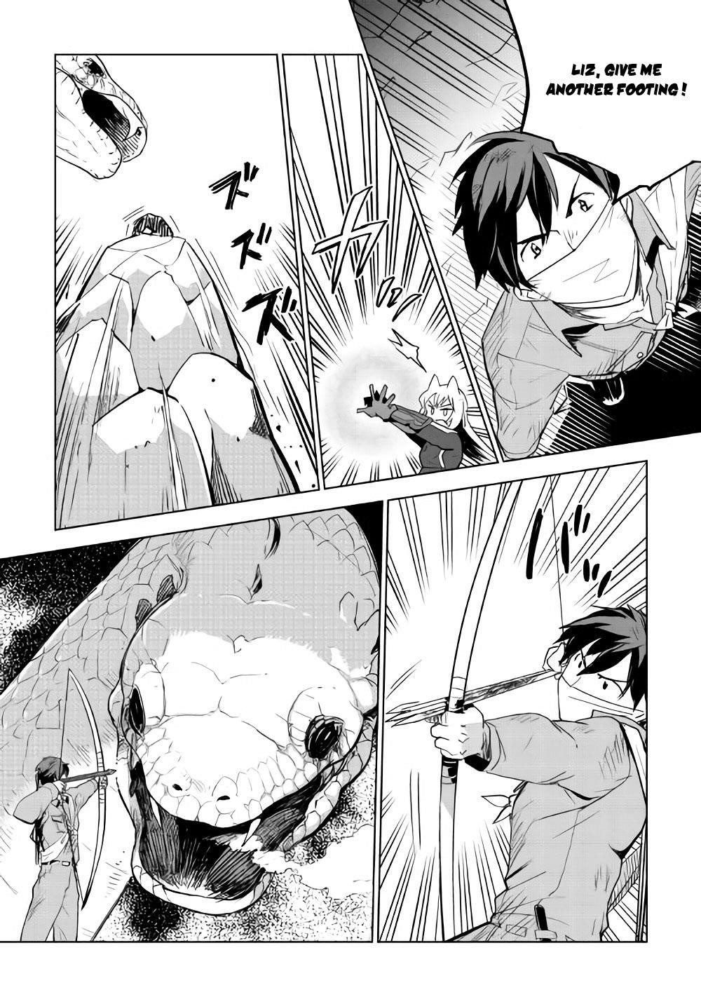 Jui-san no Oshigoto in Isekai Chapter 15 - Page 22