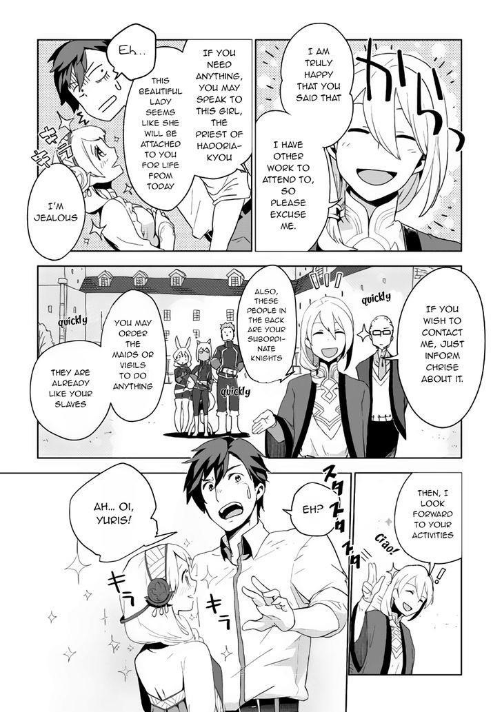 Jui-san no Oshigoto in Isekai Chapter 2 - Page 8