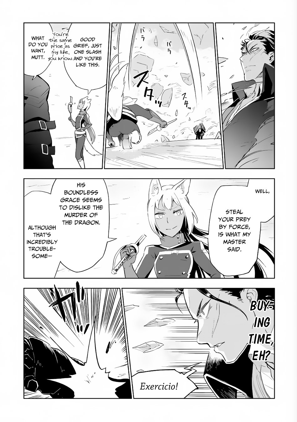 Jui-san no Oshigoto in Isekai Chapter 29 - Page 21