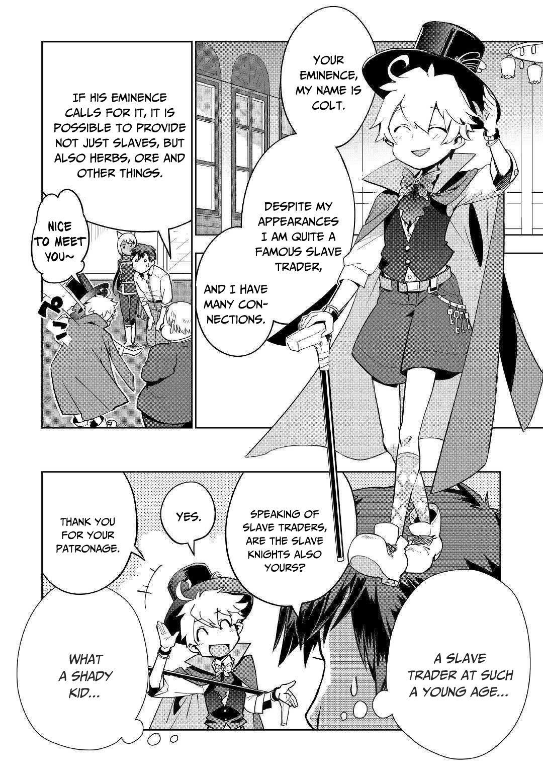 Jui-san no Oshigoto in Isekai Chapter 33 - Page 4