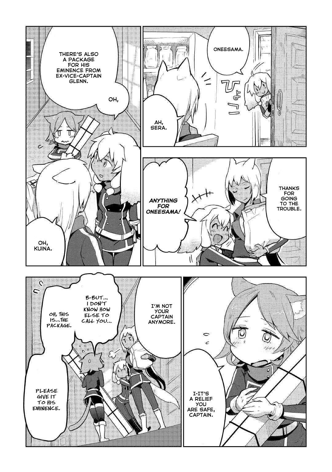 Jui-san no Oshigoto in Isekai Chapter 34 - Page 2