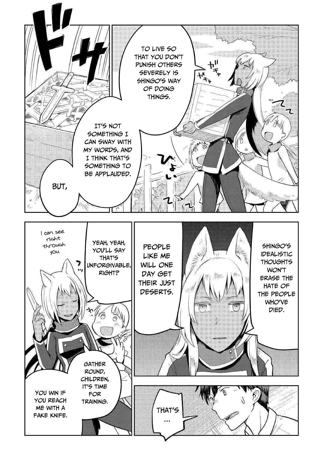 Jui-san no Oshigoto in Isekai Chapter 35 - Page 11