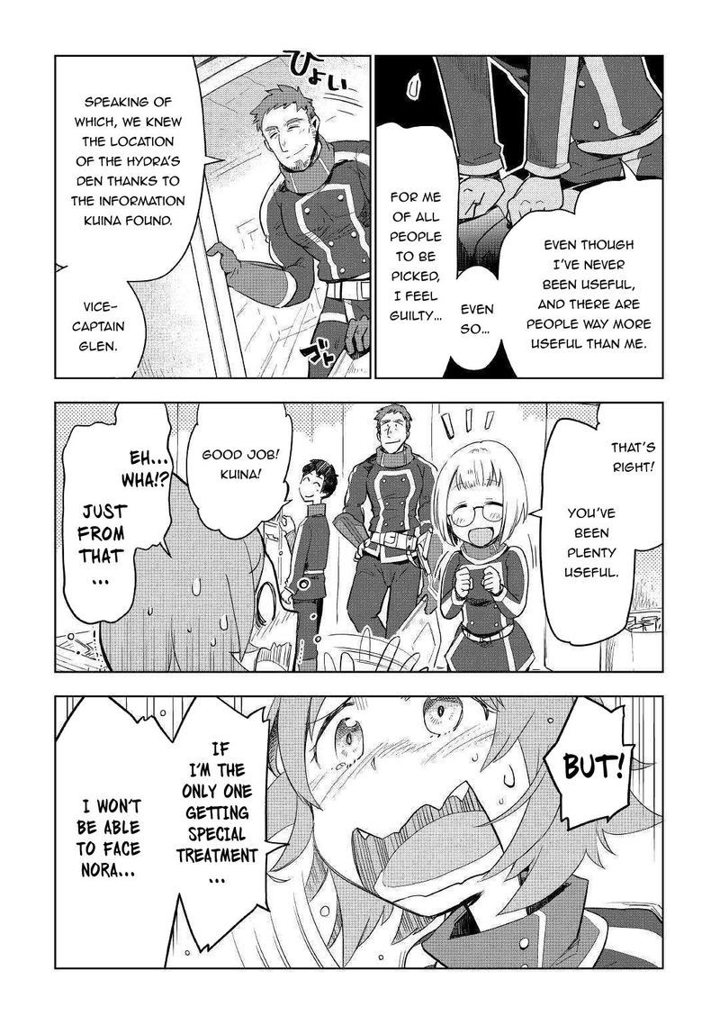 Jui-san no Oshigoto in Isekai Chapter 39 - Page 3