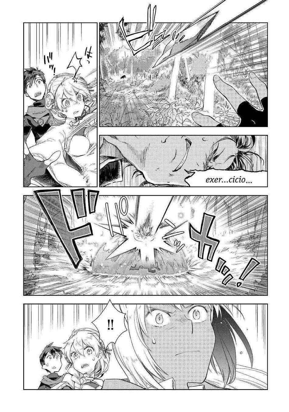 Jui-san no Oshigoto in Isekai Chapter 44 - Page 4