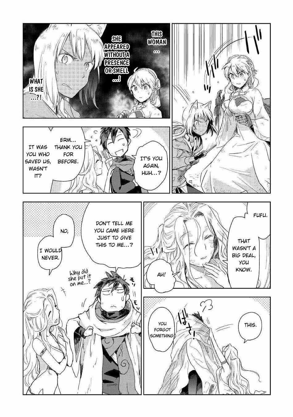 Jui-san no Oshigoto in Isekai Chapter 45 - Page 12