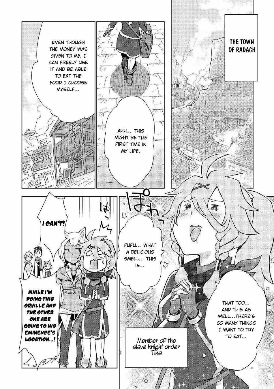 Jui-san no Oshigoto in Isekai Chapter 45 - Page 22