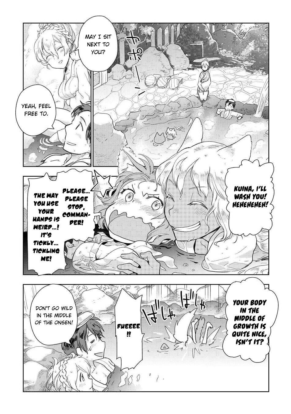 Jui-san no Oshigoto in Isekai Chapter 46 - Page 16