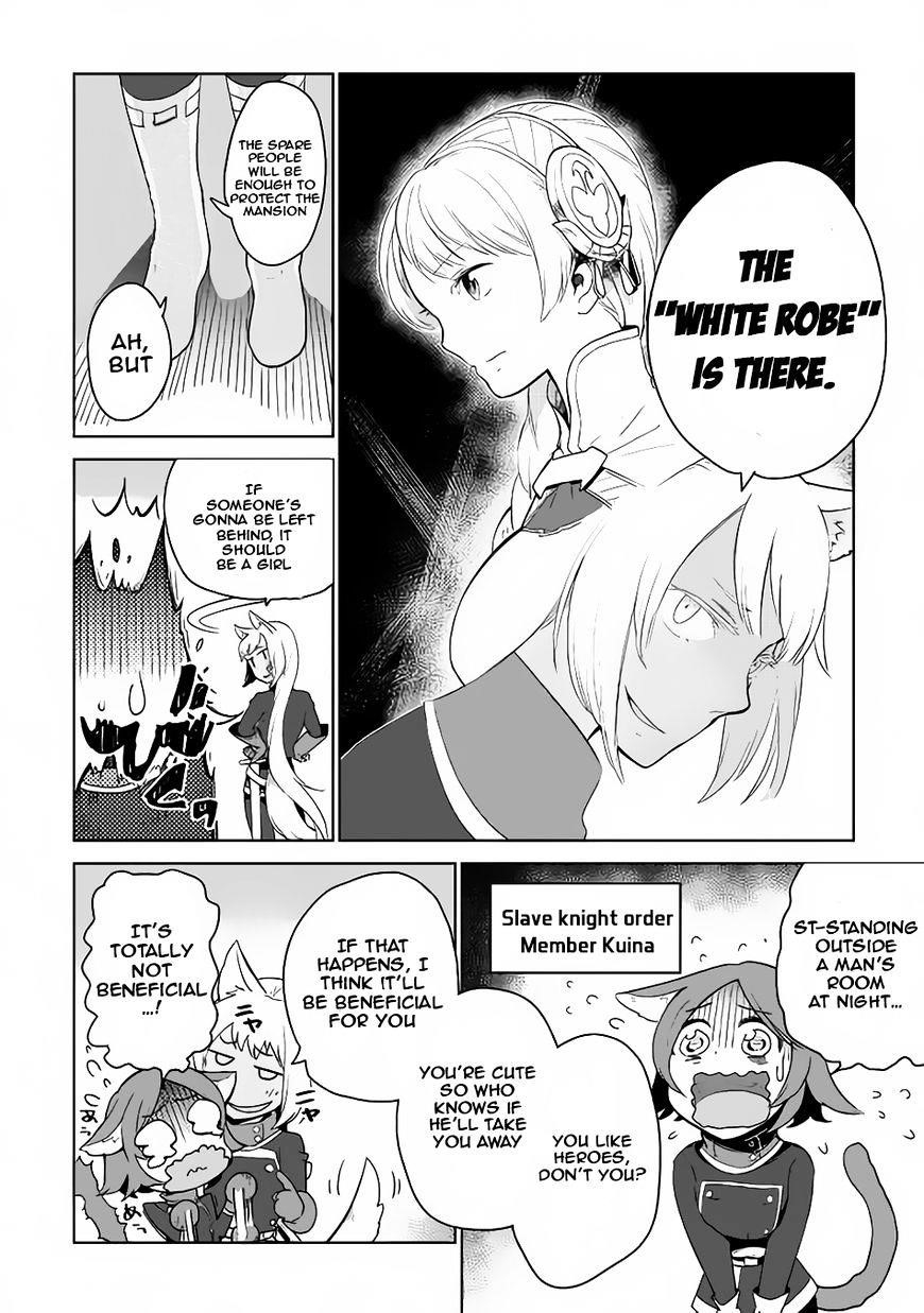 Jui-san no Oshigoto in Isekai Chapter 5 - Page 18