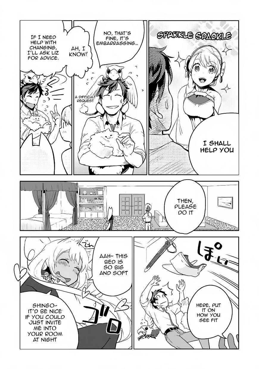 Jui-san no Oshigoto in Isekai Chapter 5 - Page 22