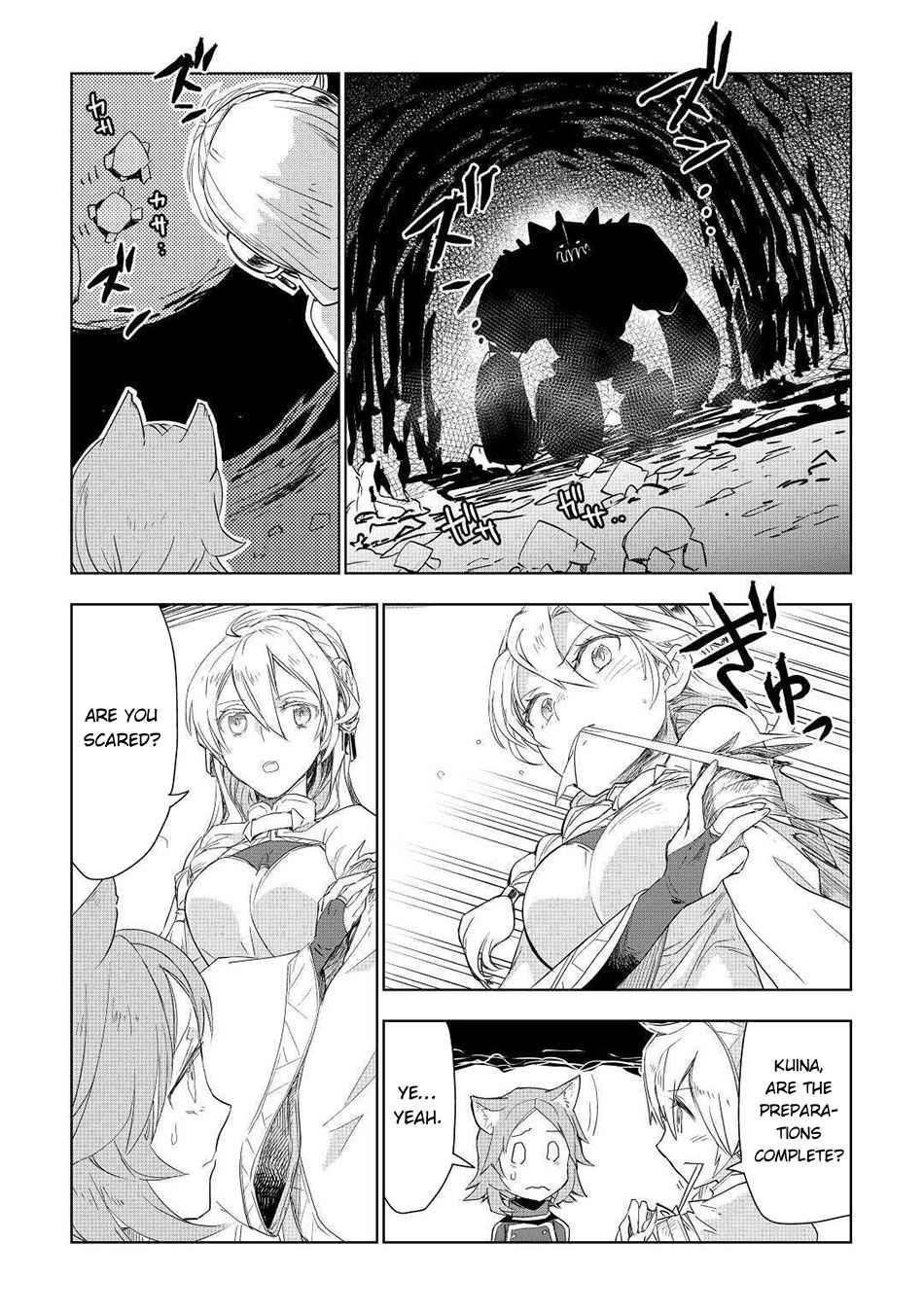 Jui-san no Oshigoto in Isekai Chapter 50 - Page 13